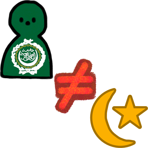 a person with the flag of arab league as their skin, with the symbol in their tummy. next to them is a red ≠ and next to that is the islam symbol, a moon and a star in yellow.